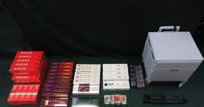 Woman Sentenced to Four Months for Smuggling Duty-Not-Paid Cigarettes in Hong Kong