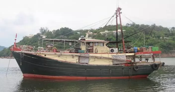 AFCD Investigates Illegal Trawling by Local and Mainland Fishermen Off Shek Kwu Chau