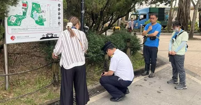 FEHD Reports April Gravidtrap Indexes for Aedes Albopictus, Urges Public to Strengthen Mosquito Control Measures