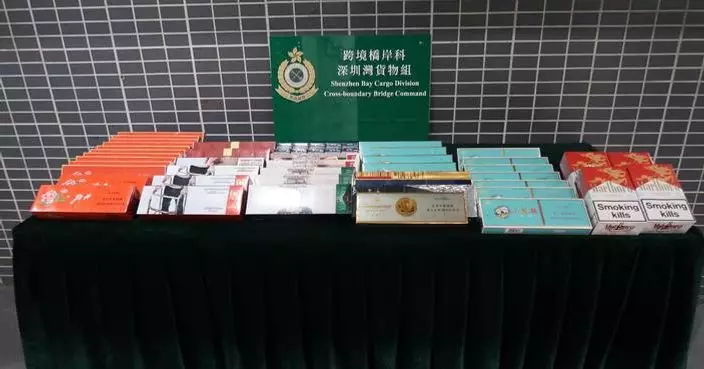 Man Sentenced to Three Months for Importing Duty-Not-Paid Cigarettes in Hong Kong.