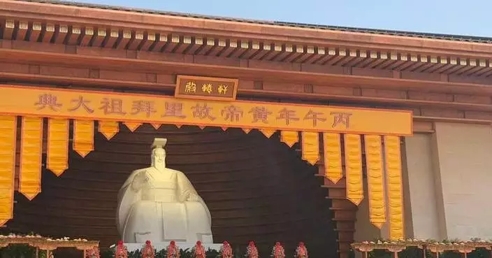 Miss Alice Mak Represents Hong Kong at Yellow Emperor Worship Ceremony in Zhengzhou