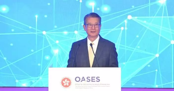 Hong Kong Welcomes 22 Strategic Enterprises, Boosting Innovation and Job Creation