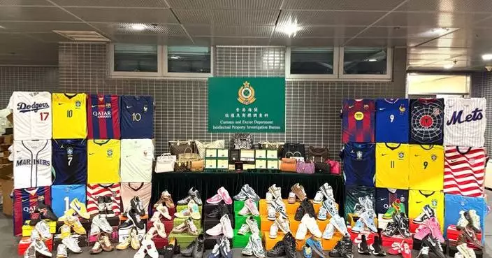 Hong Kong Customs Seizes $2.4 Million in Suspected Counterfeit Goods at Shenzhen Bay Control Point.