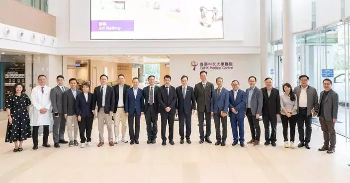 LegCo Panel Visits CUHK Medical Centre to Explore Clinical Services and Innovations