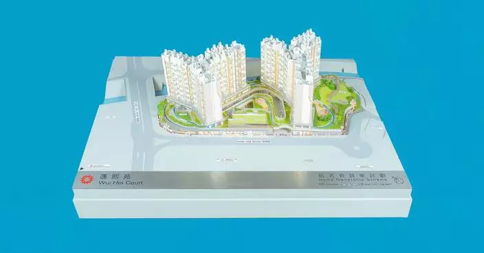 Hong Kong Announces Joint Application Period for HOS, GSH, and WSM Housing Schemes Starting April 30.