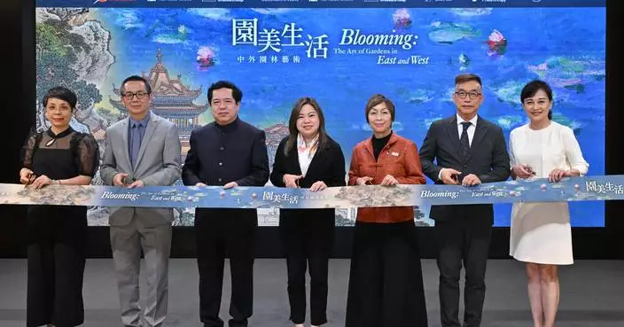 Explore East and West Garden Art at Hong Kong Museum of Art Exhibition Starting April 24