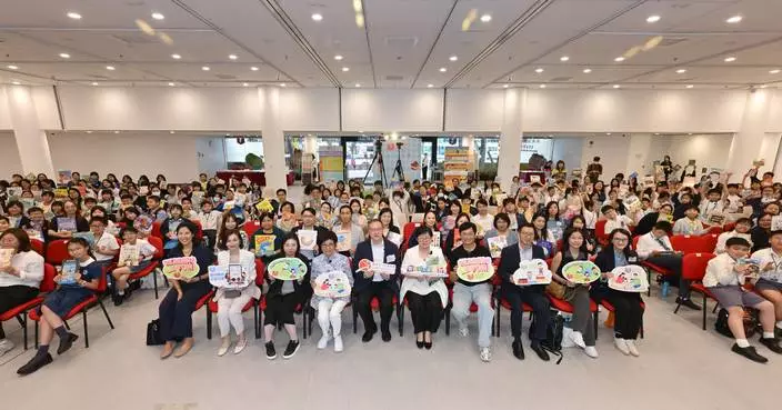 Hong Kong Libraries Celebrate Reading with Read Together for Half an Hour Activities and Joyful Family Reading Carnival