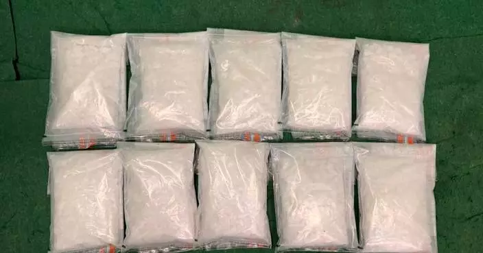 Hong Kong Customs Seizes 10kg of Ketamine Worth $3.9 Million at Airport, Arrests Consignee.