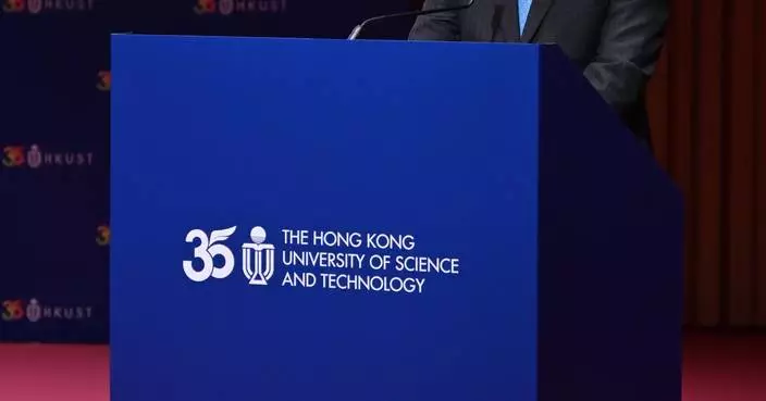 Hong Kong Breaks Ground on New Medical Education and Research Complex at HKUST