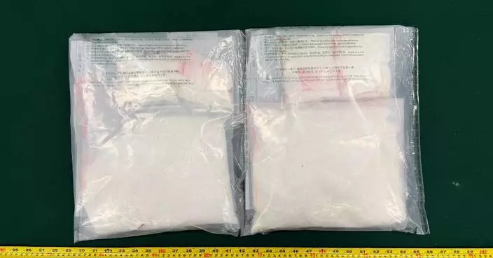 Hong Kong Customs Seizes 3 kg of Cocaine Worth $2.3 Million, Arrests Suspect.