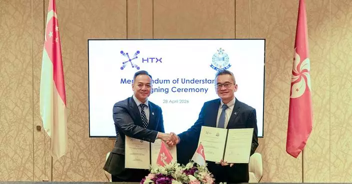 Hong Kong Police Delegation Signs MOU in Singapore to Enhance Public Safety Cooperation Through Technology