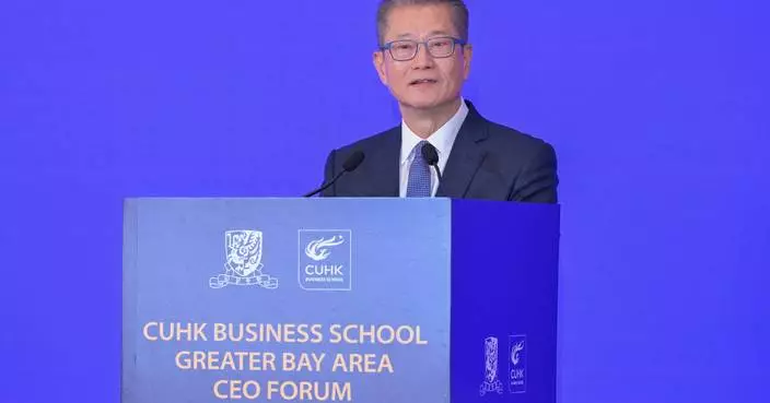 Financial Secretary Highlights Growth Opportunities at CUHK’s Greater Bay Area CEO Forum