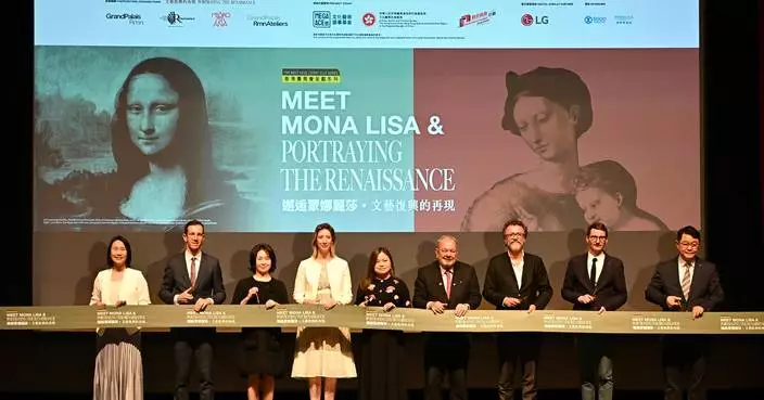 Experience ‘Mona Lisa’ and Renaissance Art at Hong Kong Heritage Museum Exhibition Starting Tomorrow