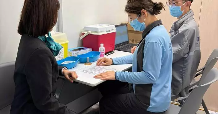 Hong Kong Investigates Imported Measles Case, Urges Vaccination for Airport Staff and Public Health Safety.