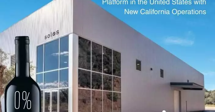 Prodalim Expands Solos Technology Platform in the United States with New California Operations