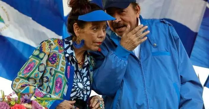 US sanctions sons of Nicaragua’s leaders and officials in the country’s gold industry