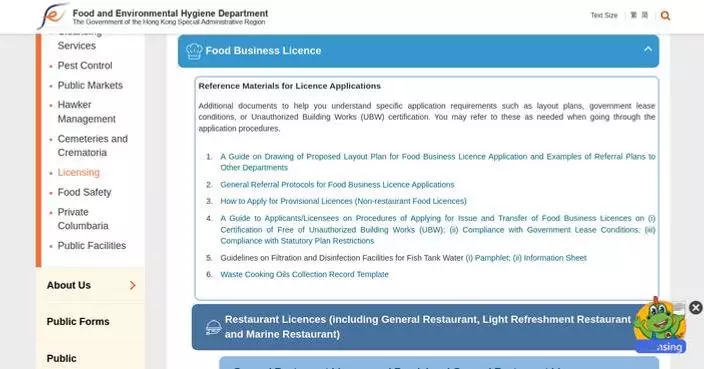 FEHD Streamlines Restaurant Outside Seating Applications, Reducing Approval Time to One Month.