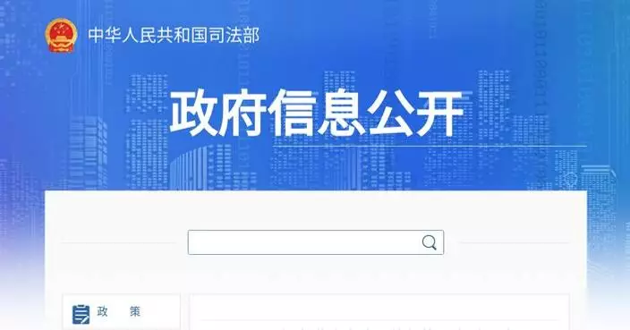 GBA Legal Examination Set for September 19; Applications Open April 16-25