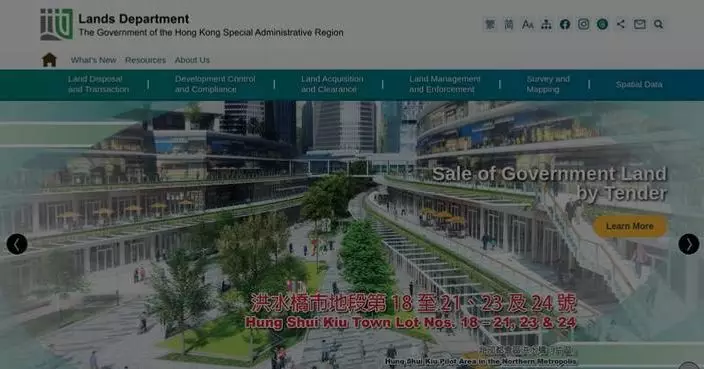 Lands Department Issues Pre-Sale Consents for 648 Residential Units in Q1 2026