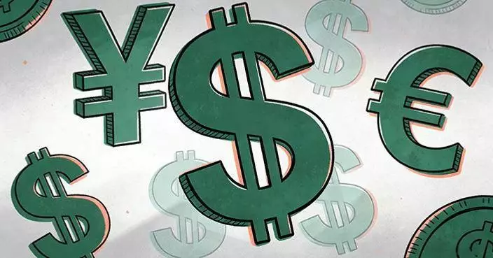 HKMA Reports Decrease in Exchange Fund Foreign Assets, Updates Monetary Base for March 2026.