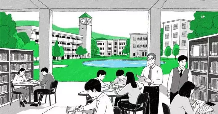 Hong Kong Government Plans $112 Billion Investment in Education to Foster Global Talent and Innovation