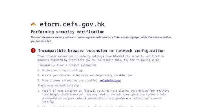 Hong Kong Customs Arrests Salesman for Misleading Herbal Medicine Pricing Practices