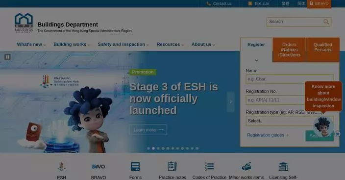 Buildings Department Approves 15 Plans, Issues 10 Occupation Permits in February