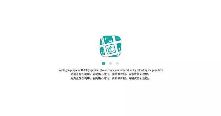 Enhanced Transport Services Announced for Mainland's Labour Day Golden Week Travel in Hong Kong