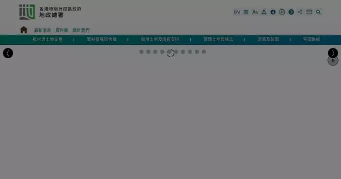 Government to sell land for new electric vehicle fast charging station in Kowloon.