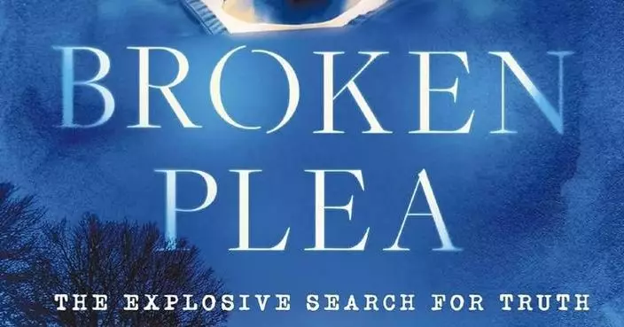 Author and Former FBI Agent Christopher Whitcomb to Release Broken Plea: The Explosive Search for Truth Behind the Idaho Murders on April 28, 2026