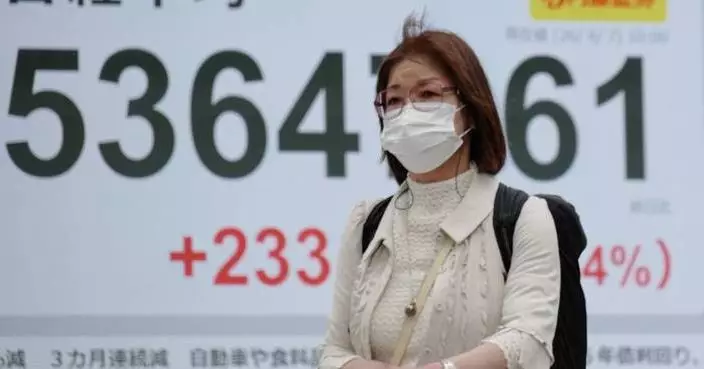 Asian shares are mixed ahead of Trump’s deadline for Iran to reopen oil route