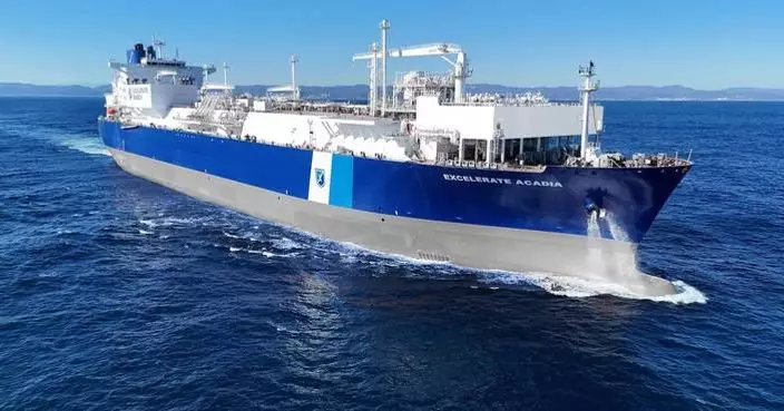 Excelerate Energy Names New FSRU Excelerate Acadia at HD Hyundai Heavy Industries