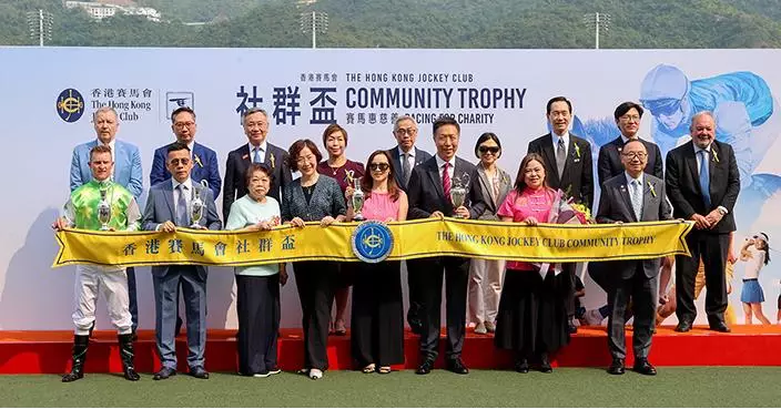 Hong Kong Jockey Club Pledges Continued Sports Support After Donating Nearly HK$6.7 Billion Over Decade at Community Day