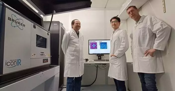 Bruker Invests in Photothermal AFM-IR to Advance Semiconductor Research