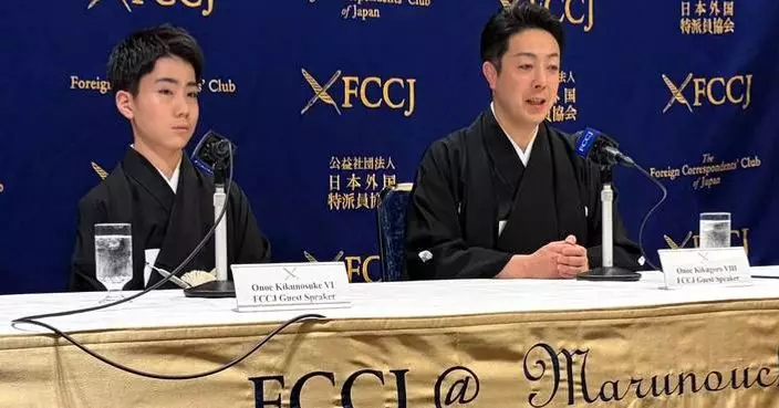 What’s in a name? It’s succession, legacy and celebration in Japan’s Kabuki theater