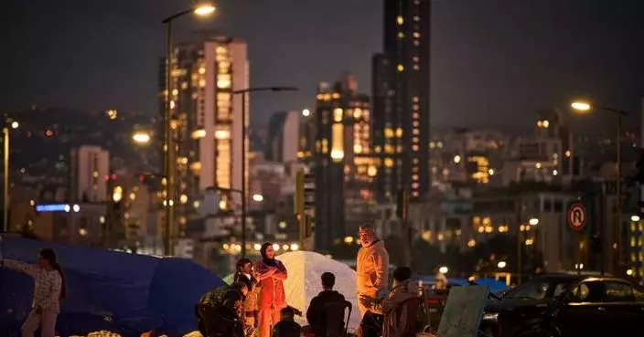 The Latest: Trump says the military could end its Iran offensive in 2 to 3 weeks