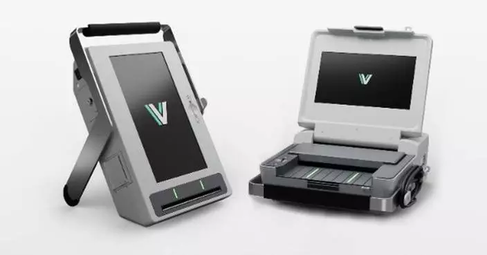 Hart InterCivic’s Verity Vanguard™ Voting System Earns State Certification in Texas