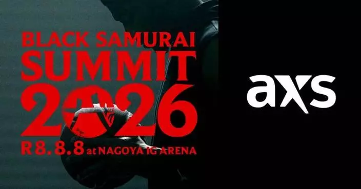 Professional Basketball Player Rui Hachimura Hosts Second Annual BLACK SAMURAI SUMMIT 2026 Showcase to Inspire the Next Generation of Athletes