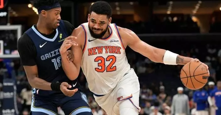 Towns held out of the Knicks’ game against the Bulls because of an elbow impingement