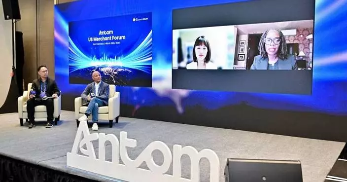 Ant International Kicking off Alipay+’s Support for the 2026 New York Liberty Season and Sustainability Initiatives