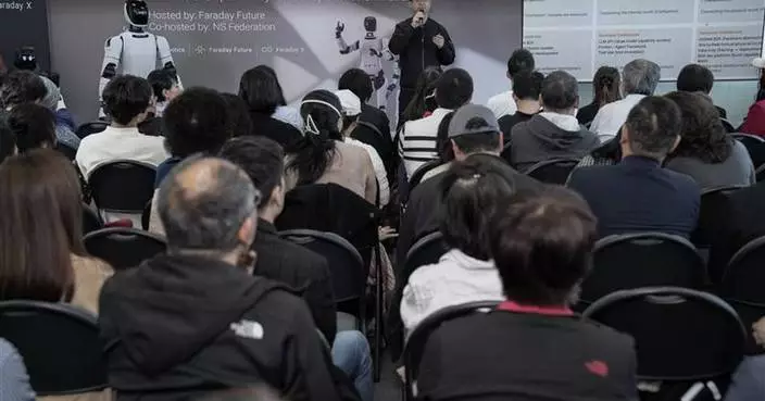 Faraday Future Strategically Launches Its Embodied AI Developer Platform Purpose-Built for AI Natives, Marking 2026 as the Inaugural Year of EAI Robotics Education