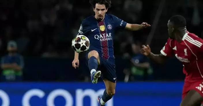 Vitinha out for PSG until at least the end of the week with right heel inflammation