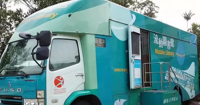 Mobile Libraries 1, 5, and 10 to Suspend Services for Maintenance in May and June