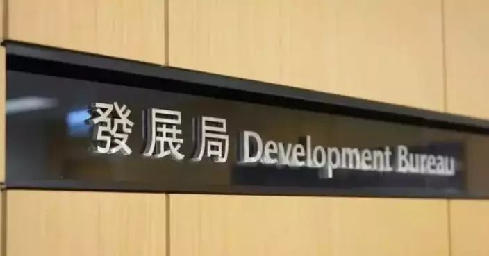 DEVB Supports Continuous Professional Development in Construction Industry to Address Manpower Needs