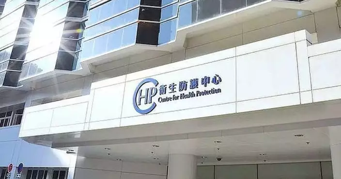 Local Measles Case Linked to Airport; CHP Urges Vaccination for Staff and Domestic Helpers