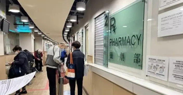 Hospital Authority Addresses Misleading Claims Regarding Patients Collecting Medications