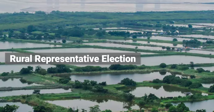 2026 Rural Representative Election Voter Registration Campaign Launches, Deadline June 16 for Eligible Voters to Register