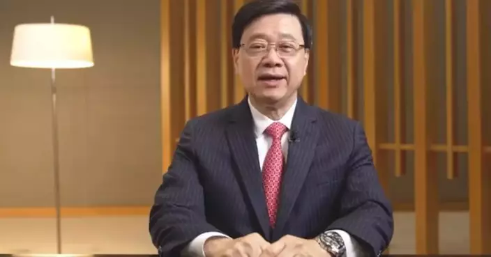 CE Celebrates Opening Ceremony of New Premises of Law Society of Hong Kong