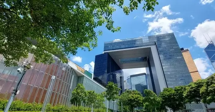 HKSAR Government Gazetted the United Nations Sanctions (Somalia) Regulation 2019 (Amendment) Regulation 2026 Today