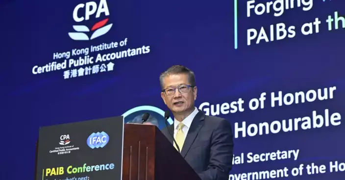 FS: Highlights Opportunities for Accountants Amid Global Changes at HKICPA x IFAC PAIB Conference